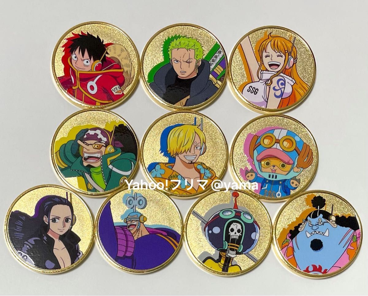 ワンピース ONE PIECE エッグヘッド ルフィ/ゾロ/ナミ/サンジ