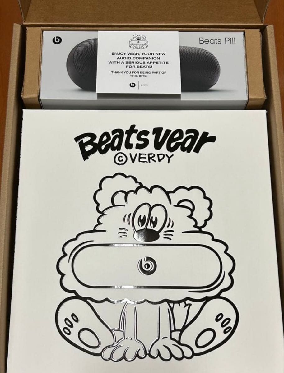 新品 Beats x VERDY Vear Beats Pill Holder｜Yahoo!フリマ（旧PayPay