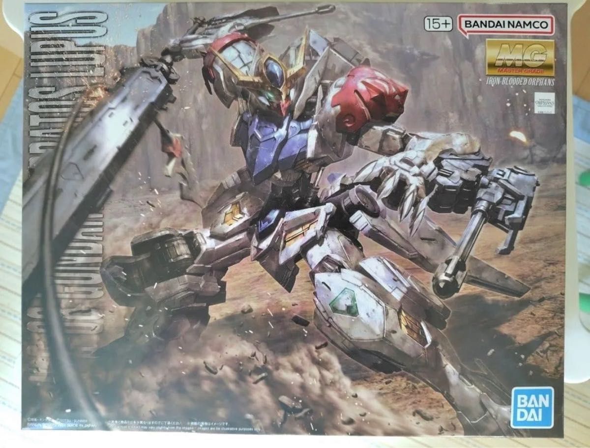 24時間以内発送 MG 1/100 ガンダムバルバトスルプス 新品 未開封