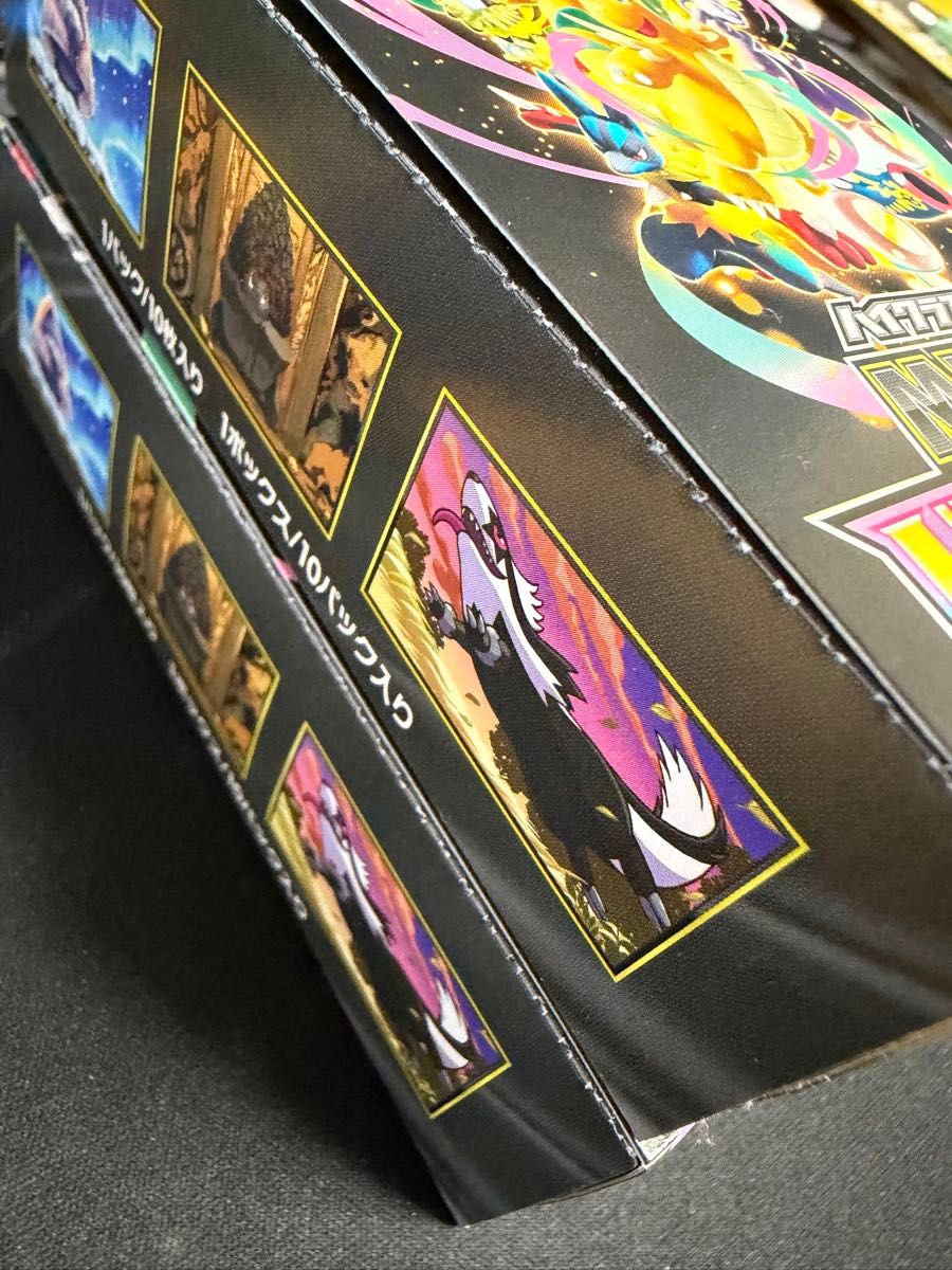 MEGAドリームex 2box ペリペリ付き｜Yahoo!フリマ（旧PayPayフリマ）