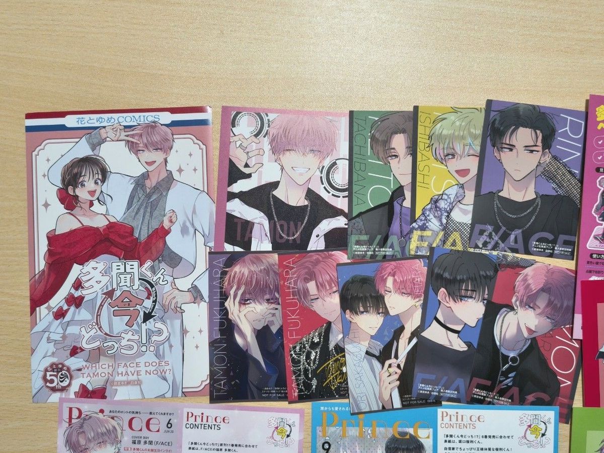 32点 多聞くん今どっち 購入特典 イラストカード TSUTAYA こみらの