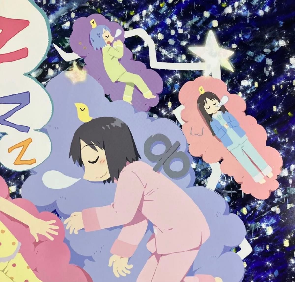 アニメ『日常』販促ポスター あらゐけいいち 西屋太志 京アニ 非売品