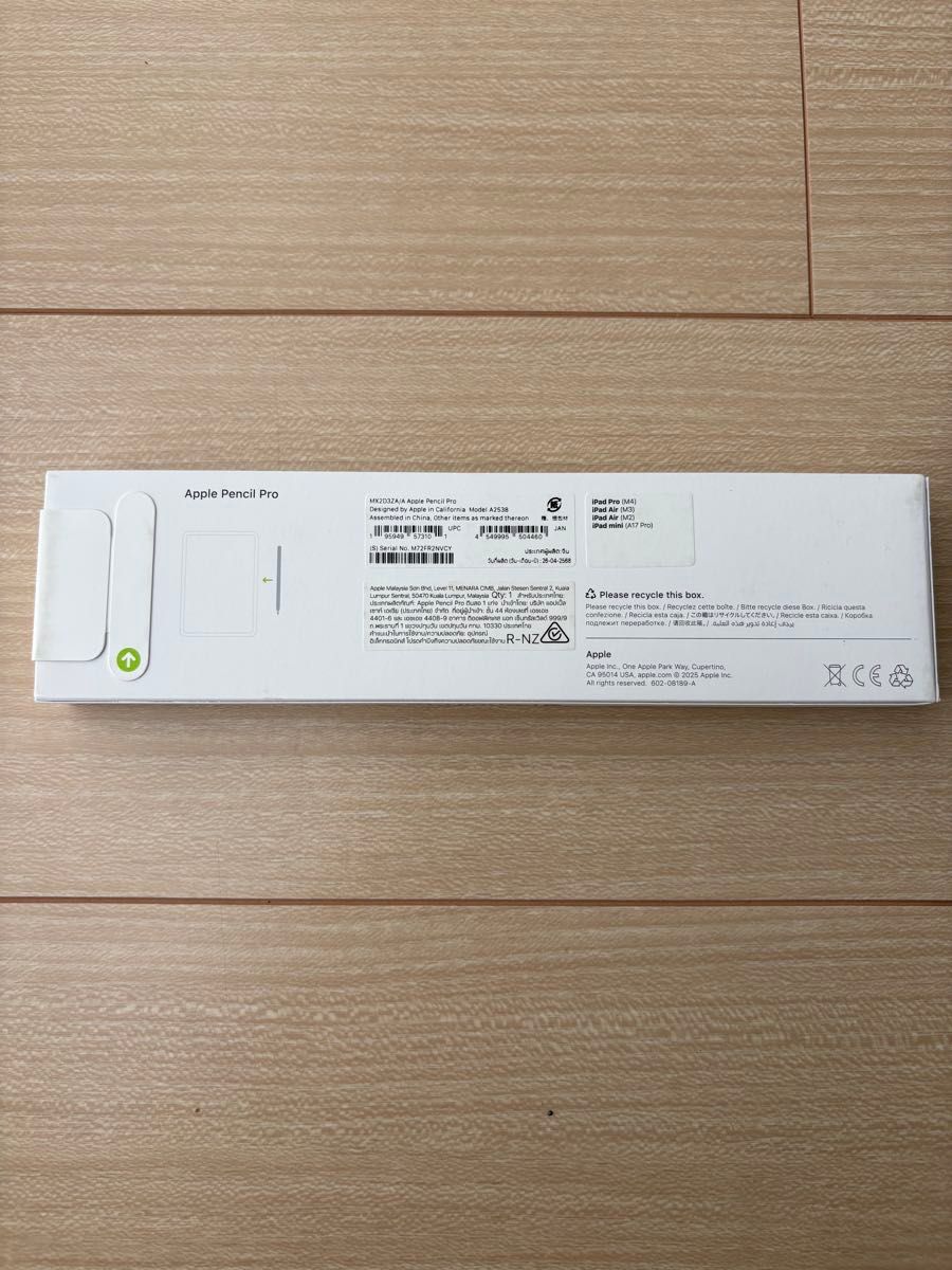 新品未開封 Apple pencil pro アップルペンシルプロ｜Yahoo!フリマ（旧