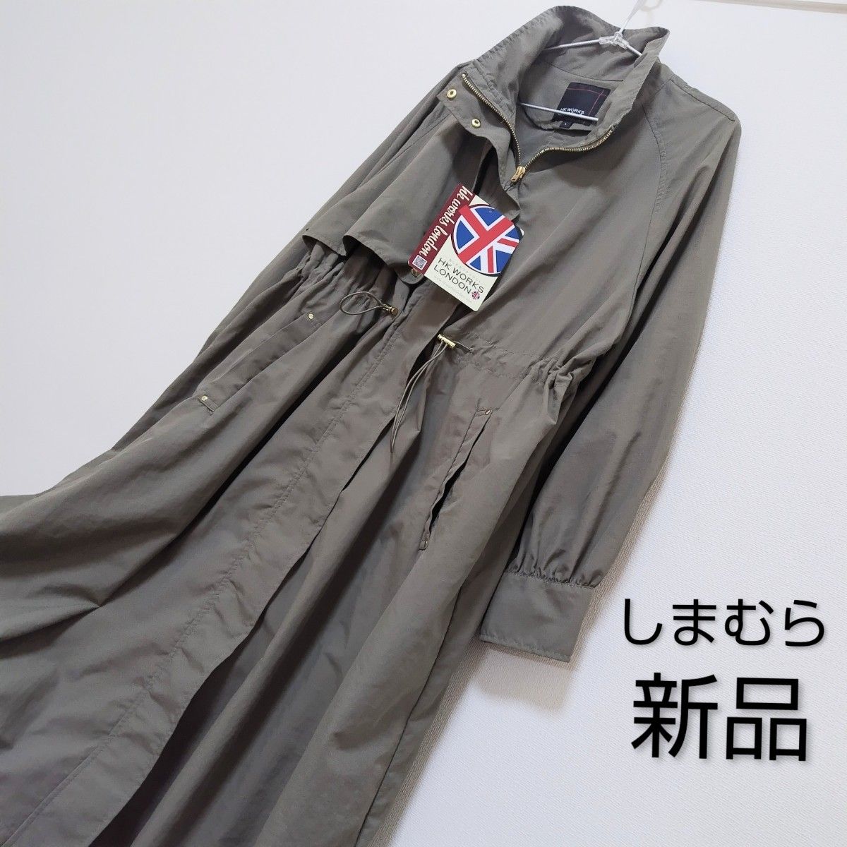 新品未使用タグ付き しまむら HK WORKS LONDON エイチケーワークス