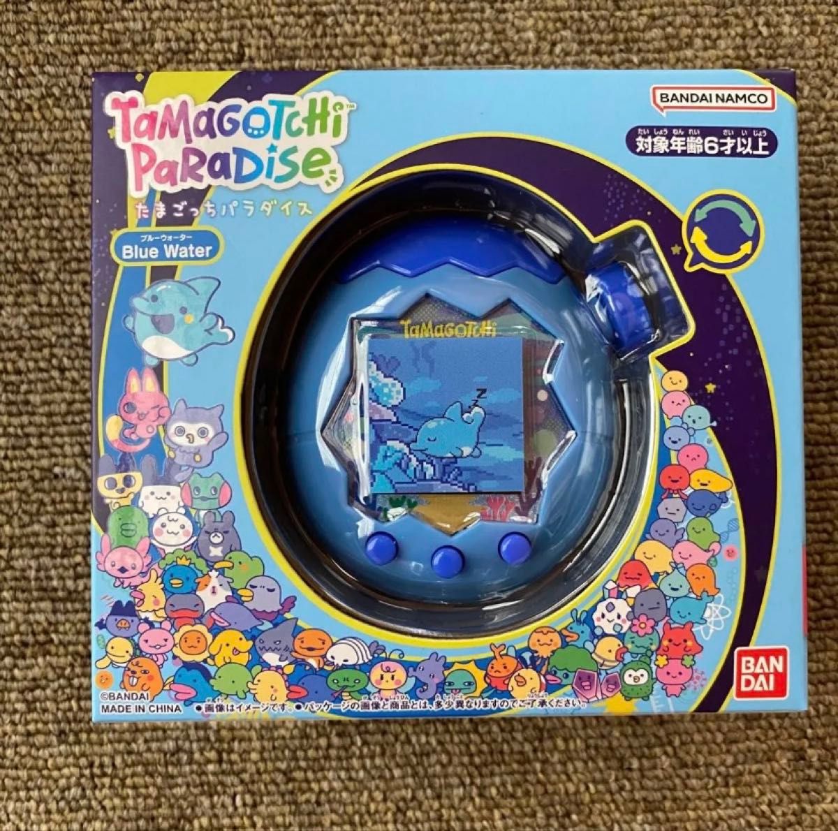 新品・未開封】たまごっち パラダイス Tamagotchi Paradise Blue Water