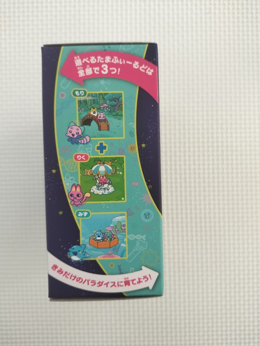 新品未開封 たまごっちパラダイス Pinkland ピンク BANDAI NAMCO