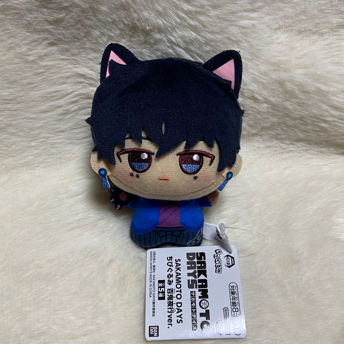 SAKAMOTO DAYS サカモトデイズ ナムコ namco 百鬼夜行 ちびぐるみ