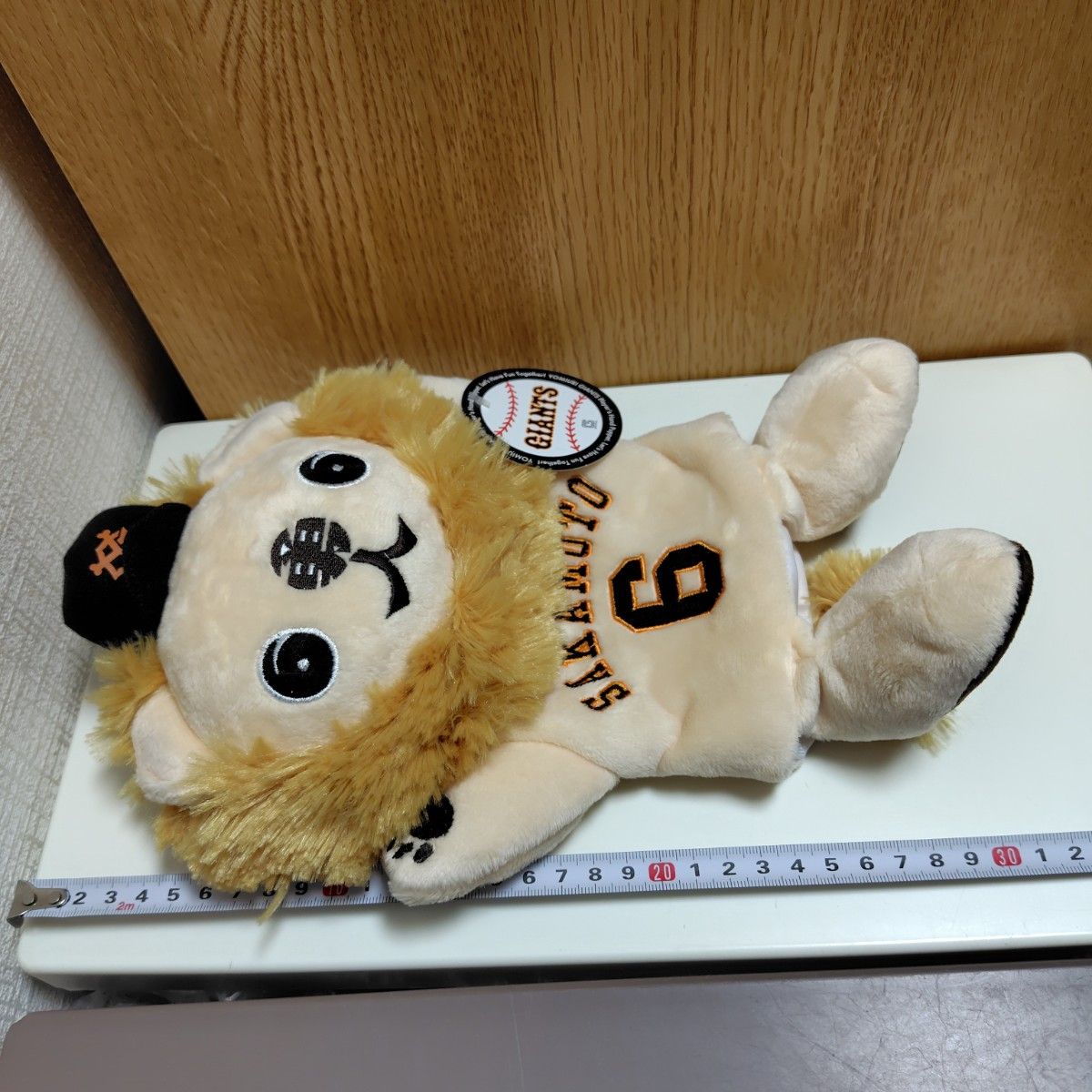 巨人 読売ジャイアンツ 坂本勇人 ぬいぐるみ パペット ライオンハヤト
