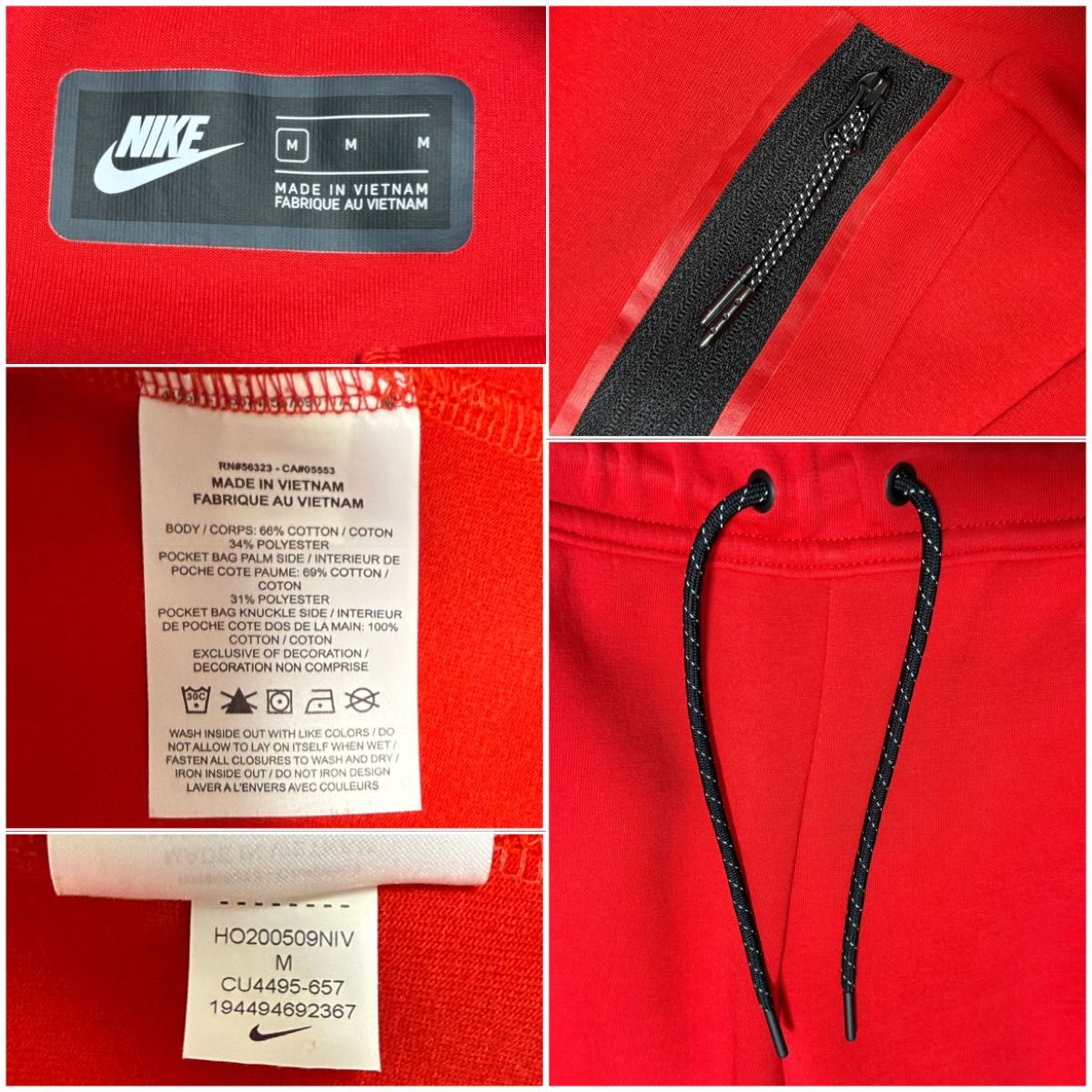 メンズM レッド テックフリース パンツ 過去モデル NIKE 黒タグ 赤