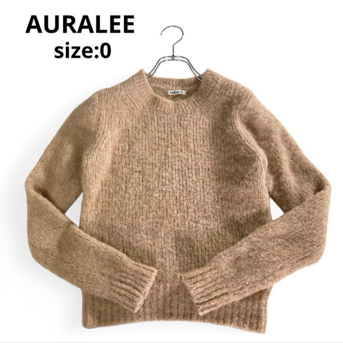 美品希少】AURALEE アルパカ ウール ニット プルオーバー ブラウン