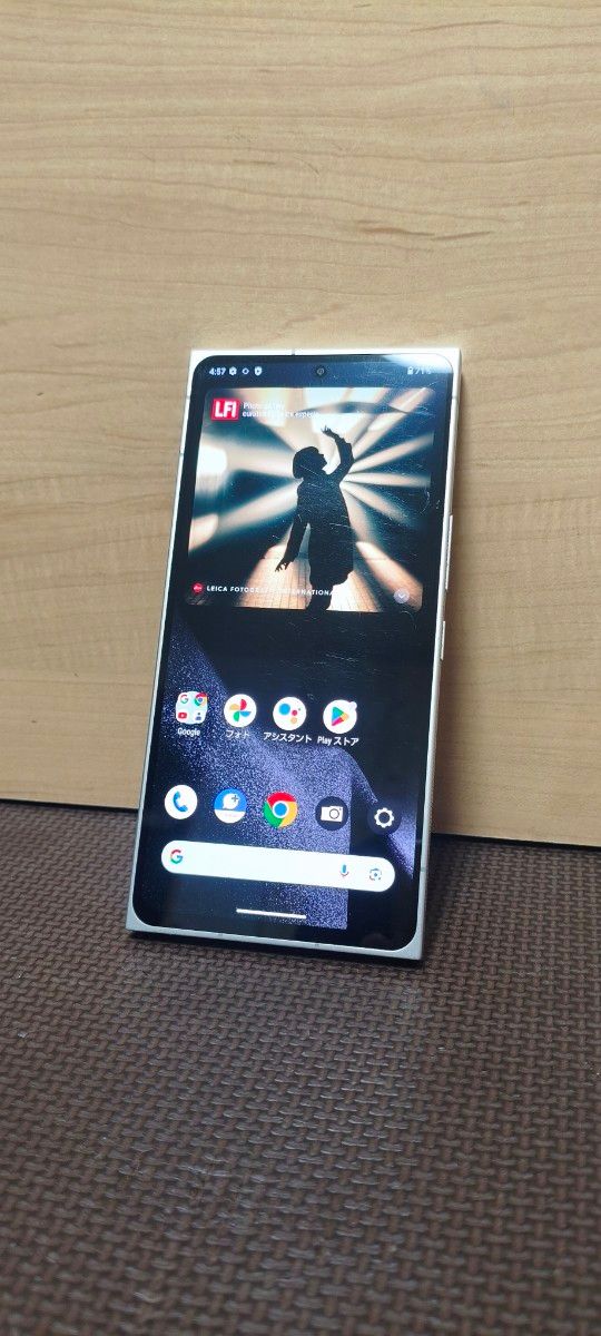 最終値下げleica leitz phone 2 ホワイト softbank simフリー｜Yahoo