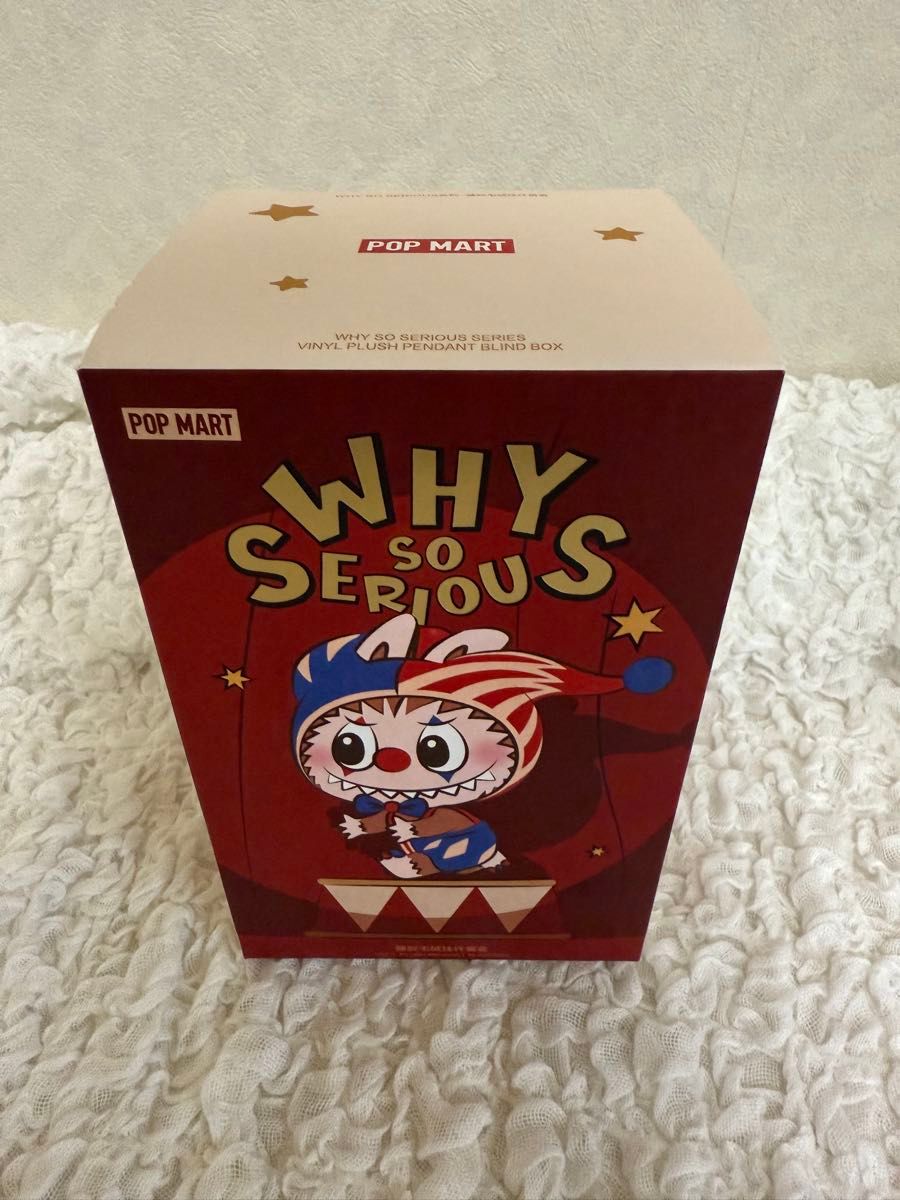 WHY SO SERIOUS ピエロ ラブブ why so serious 未開封 1ピース 1箱