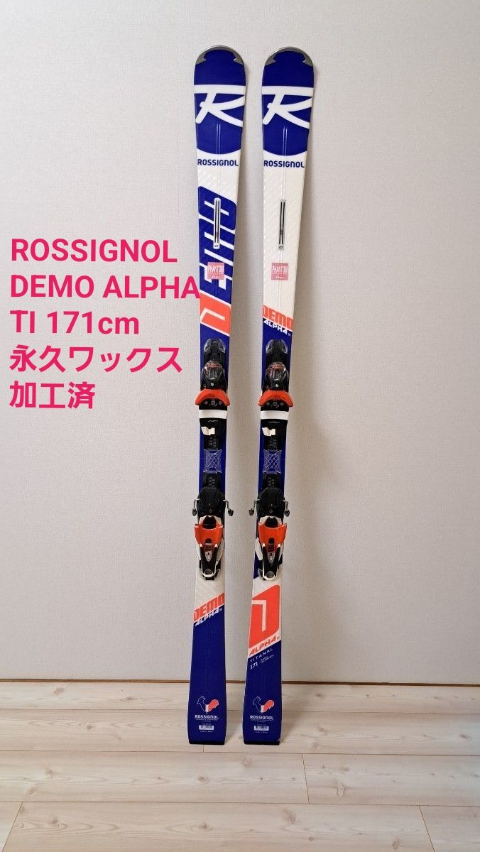 ROSSIGNOL DEMO ALPHA TI 171cm 永久ワックス加工済｜Yahoo!フリマ（旧
