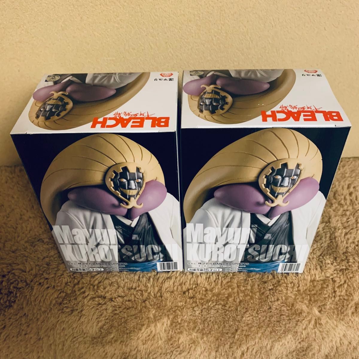 BLEACH ブリーチ SOLID AND SOULS 涅マユリ フィギュア 2個セット