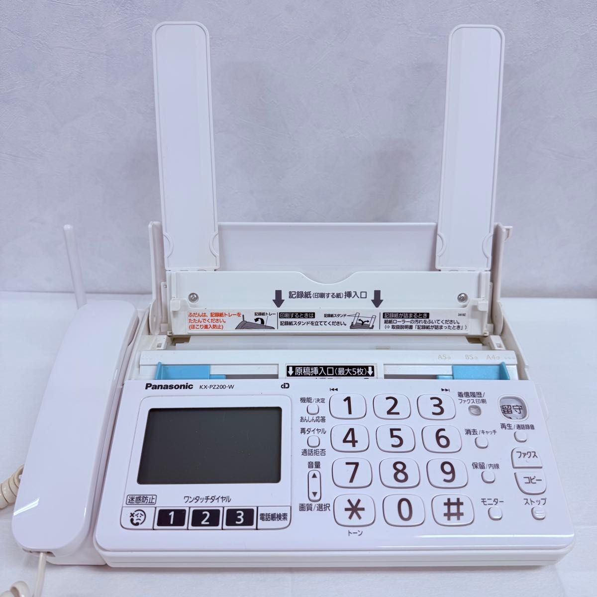 美品・子機付き】Panasonic 電話機おたっくすKX-PZ200W FAX｜Yahoo