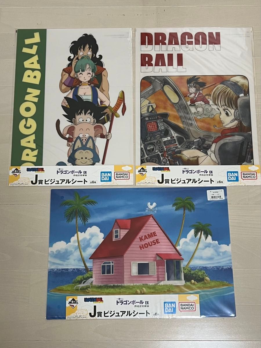 未開封】一番くじ ドラゴンボール ビジュアルボード まとめ売り 18点