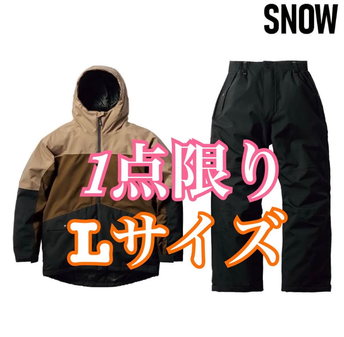 2025年モデル 新作【新品未開封品】ワークマン イージス(R)防水防寒