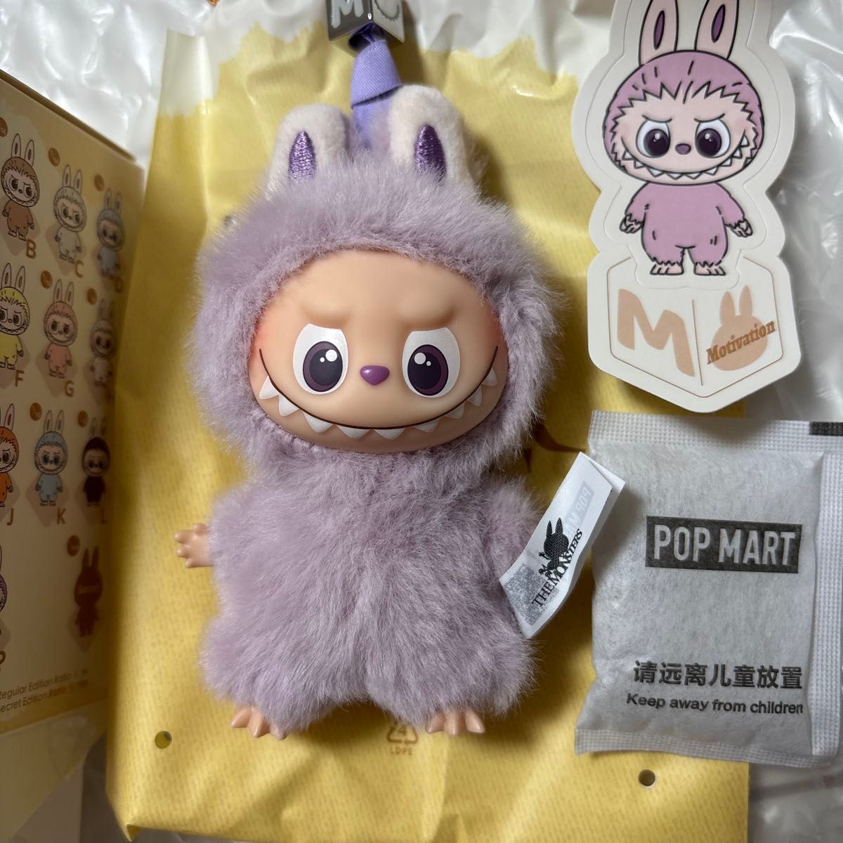 M】正規品ラブブ イニシャルぬいぐるみキーホルダー｜Yahoo!フリマ（旧