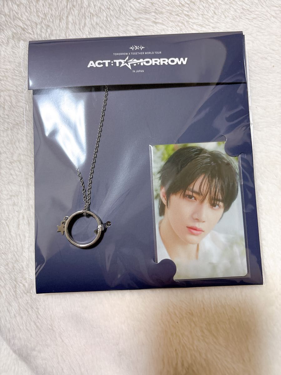 TXT ACT TOMORROW リング ネックレス ボムギュ｜Yahoo!フリマ（旧