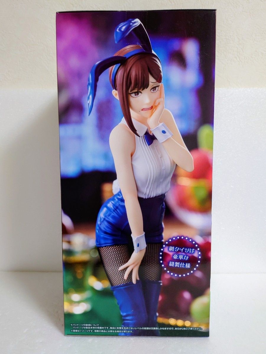 在庫ラスト【新品未開封】 チェンソーマン BiCute Bunnies Figure