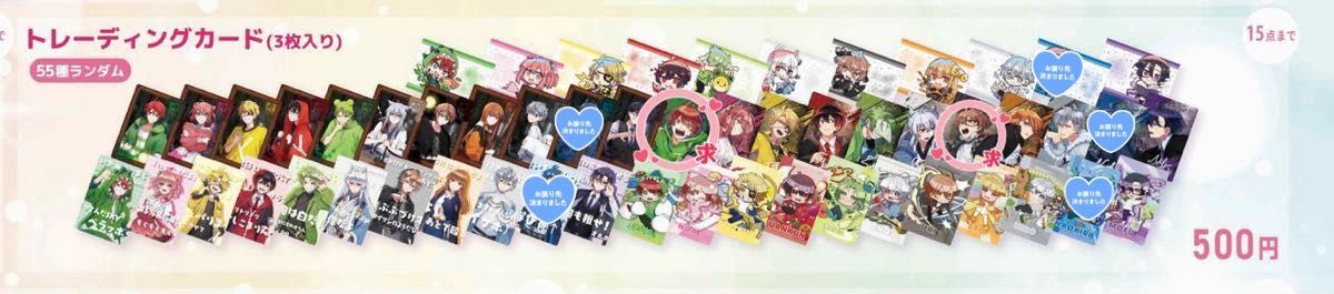 カラフルピーチ 展示会 トレカ｜Yahoo!フリマ（旧PayPayフリマ）