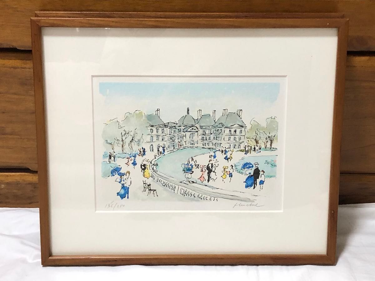 ウルバン・ユッシェ リトグラフ 版画 フランス風景画 2点セット 額縁