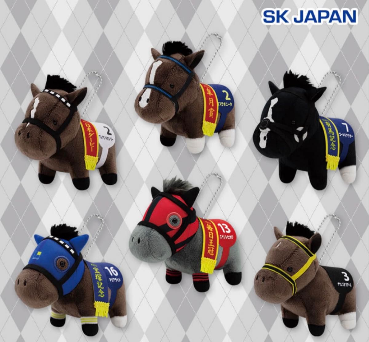 サラブレッドコレクション マスコットボールチェーン32 全6種 馬 名馬