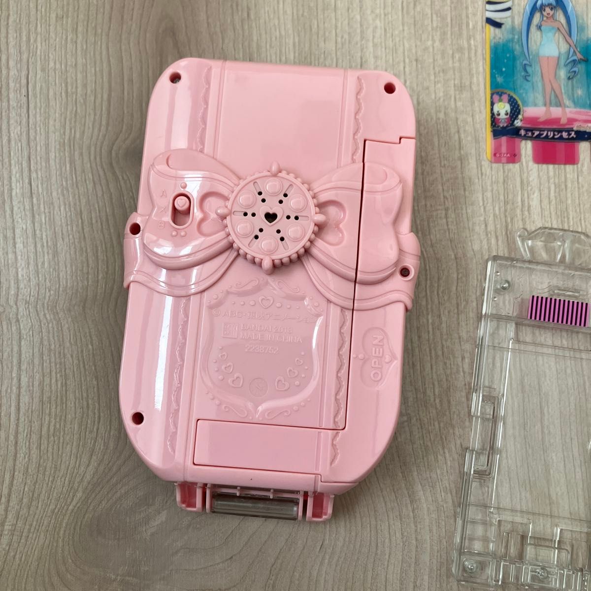 ハピネスチャージプリキュア プリチェンミラー&プリカード まとめ売り