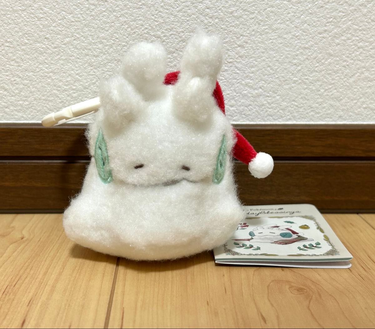 ポケモンセンター限定クリスマス2025 Pokemon Holiday Blessings
