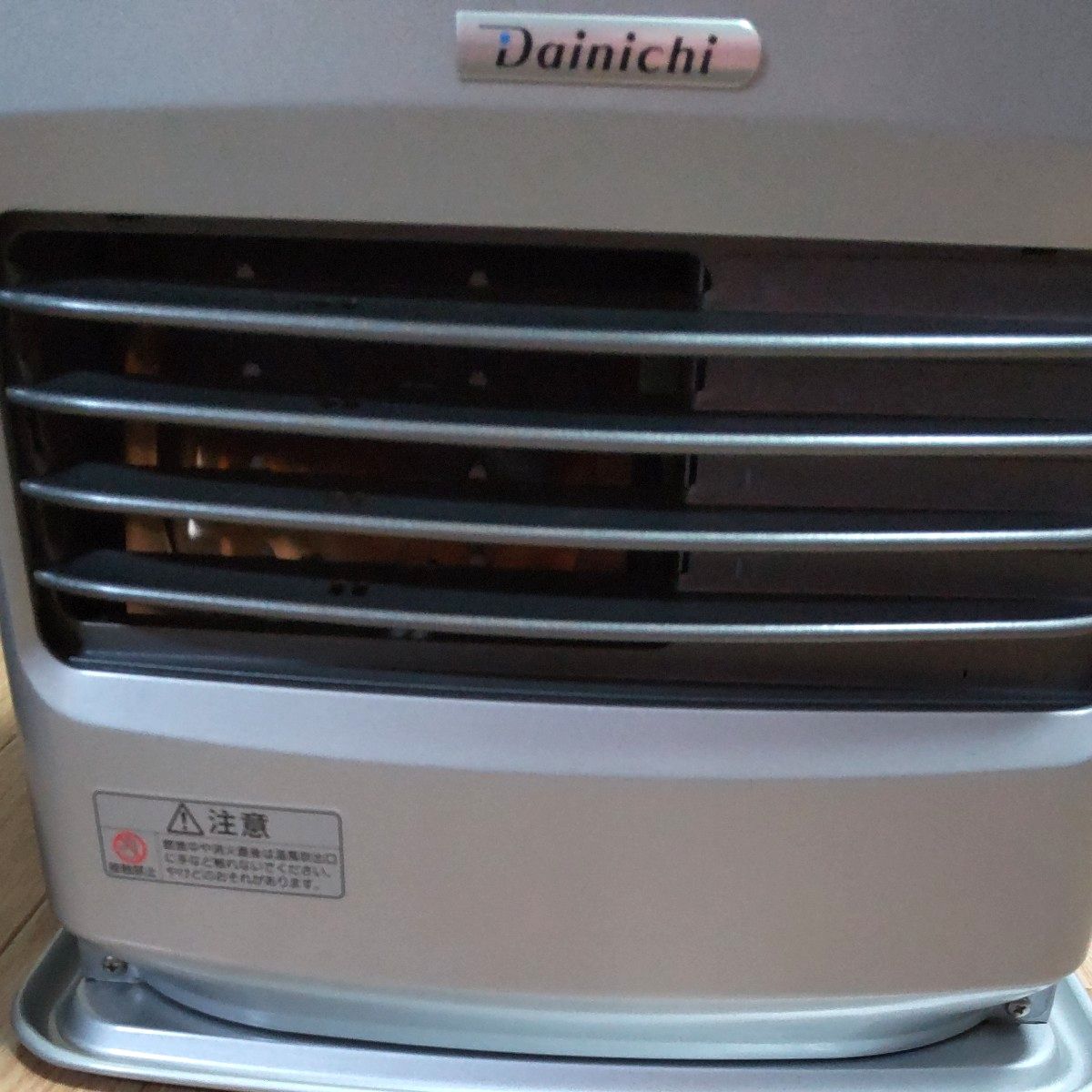 ダイニチ ブルーヒーター 石油ファンヒーター【2019年製】【5 0 L