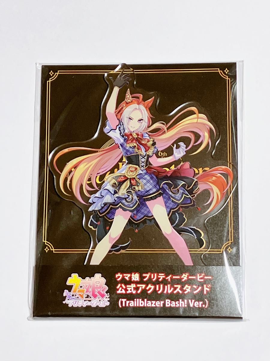ウマ娘 アクリルスタンド オルフェーヴル アクリルフィギュア｜Yahoo