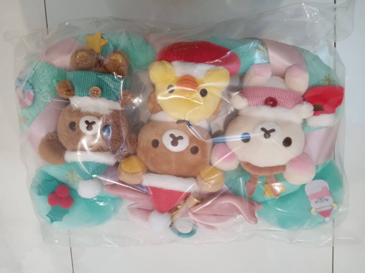 サンエックスネットショップ限定】 激レア リラックマ クリスマス