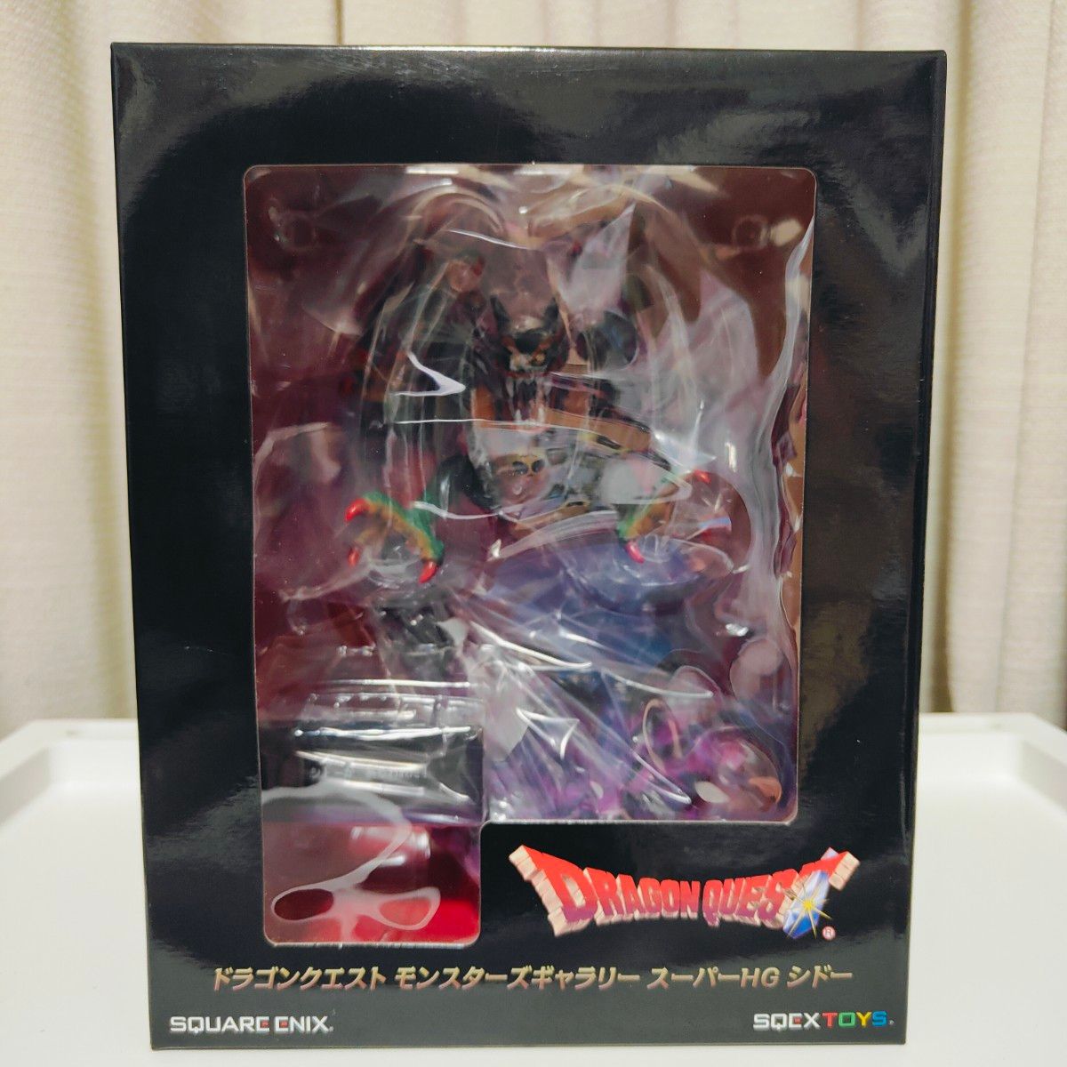 ドラゴンクエストモンスターズギャラリースーパーHGりゅうおう