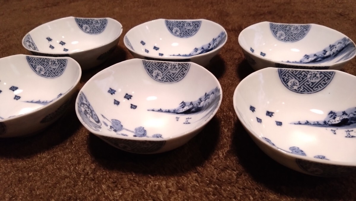 古伊万里 伊万里 染付 楕円鉢 菓子鉢 山水 蔵出し 6客 古伊万里