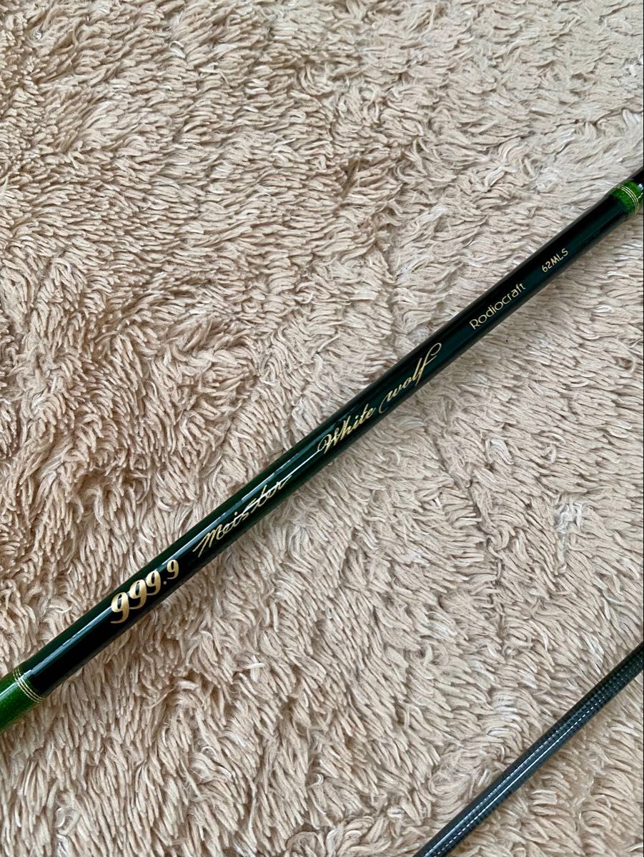 Rodio Craft 999 9 Meister White Wolf ホワイトウルフ 62MLS JH-LTD