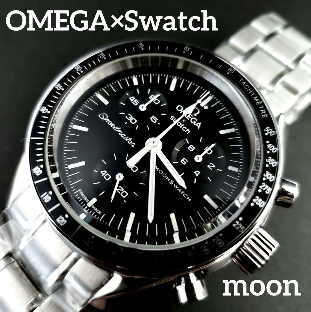 正規品カスタム】OMEGA×Swatch MOON ムーン メタルケースカスタム