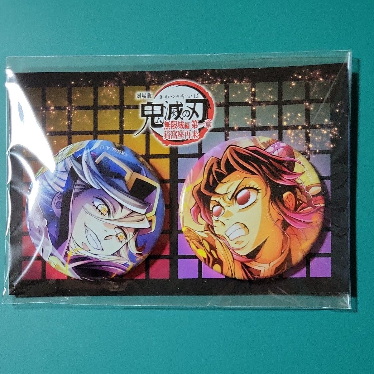 鬼滅の刃 無限城編 第一章 猗窩座再来 第4弾 キービジュアル 缶バッジ