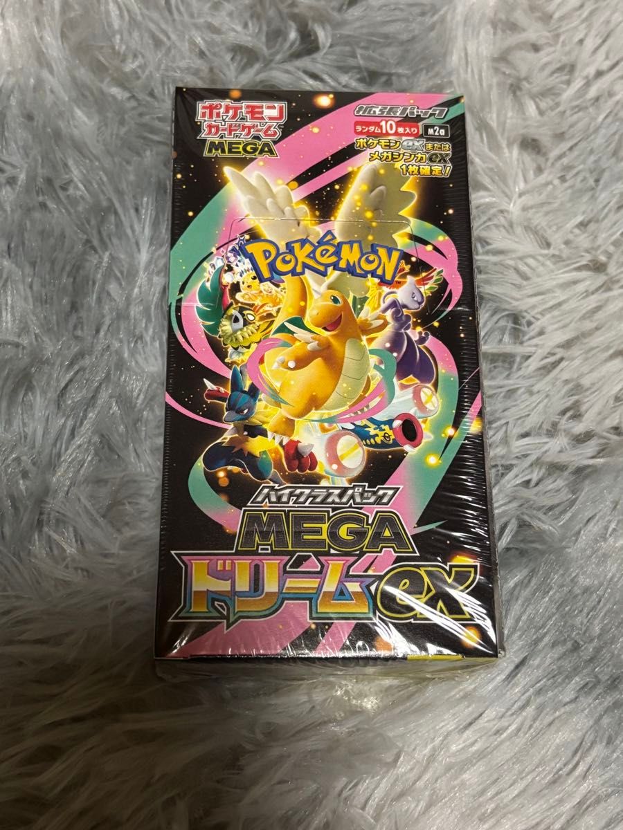 ポケモンカードゲーム メガドリームex シュリンク付 MEGAドリームex