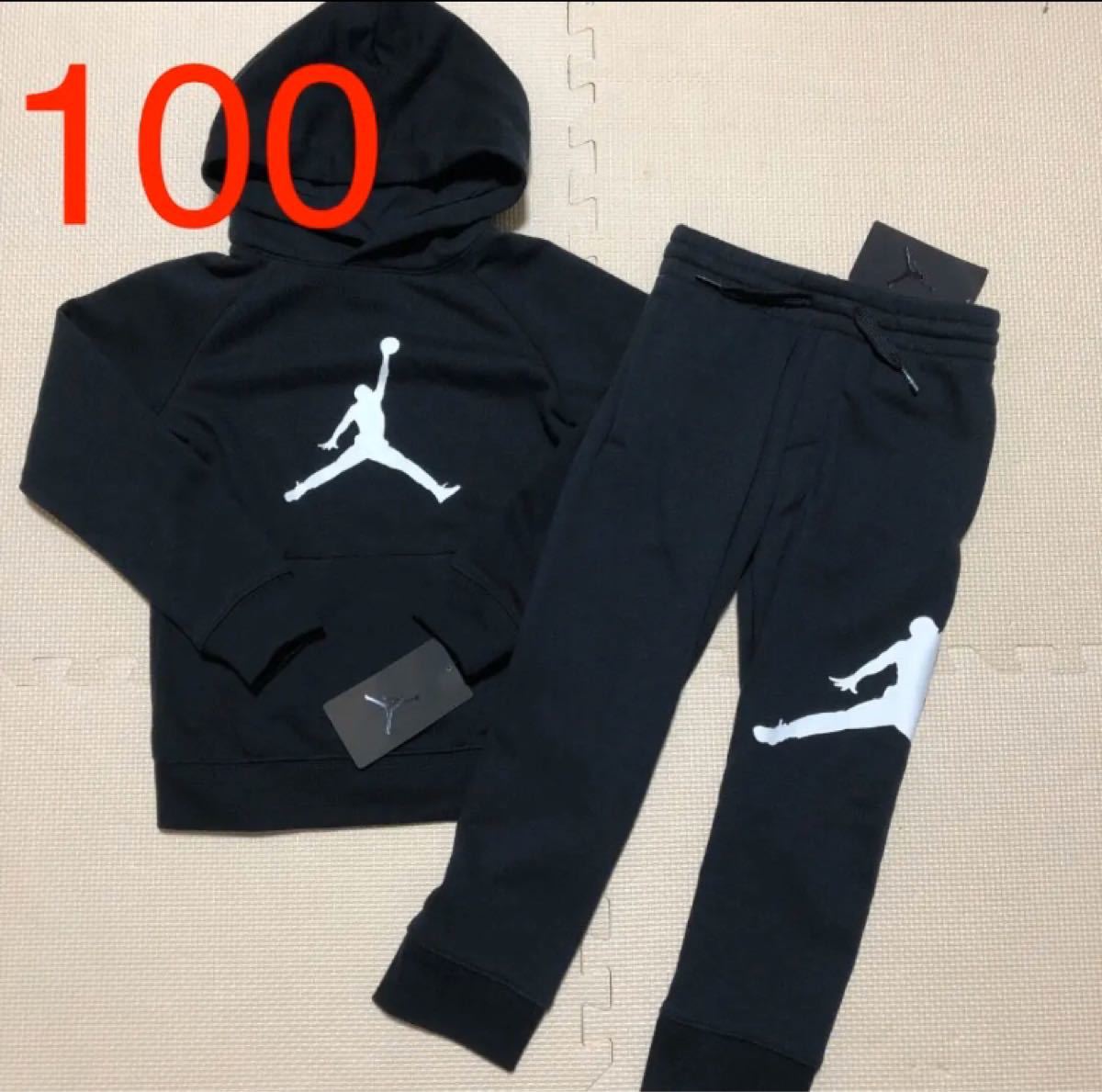 上下セット ナイキ スウェットパンツ スウェット セットアップ NIKE