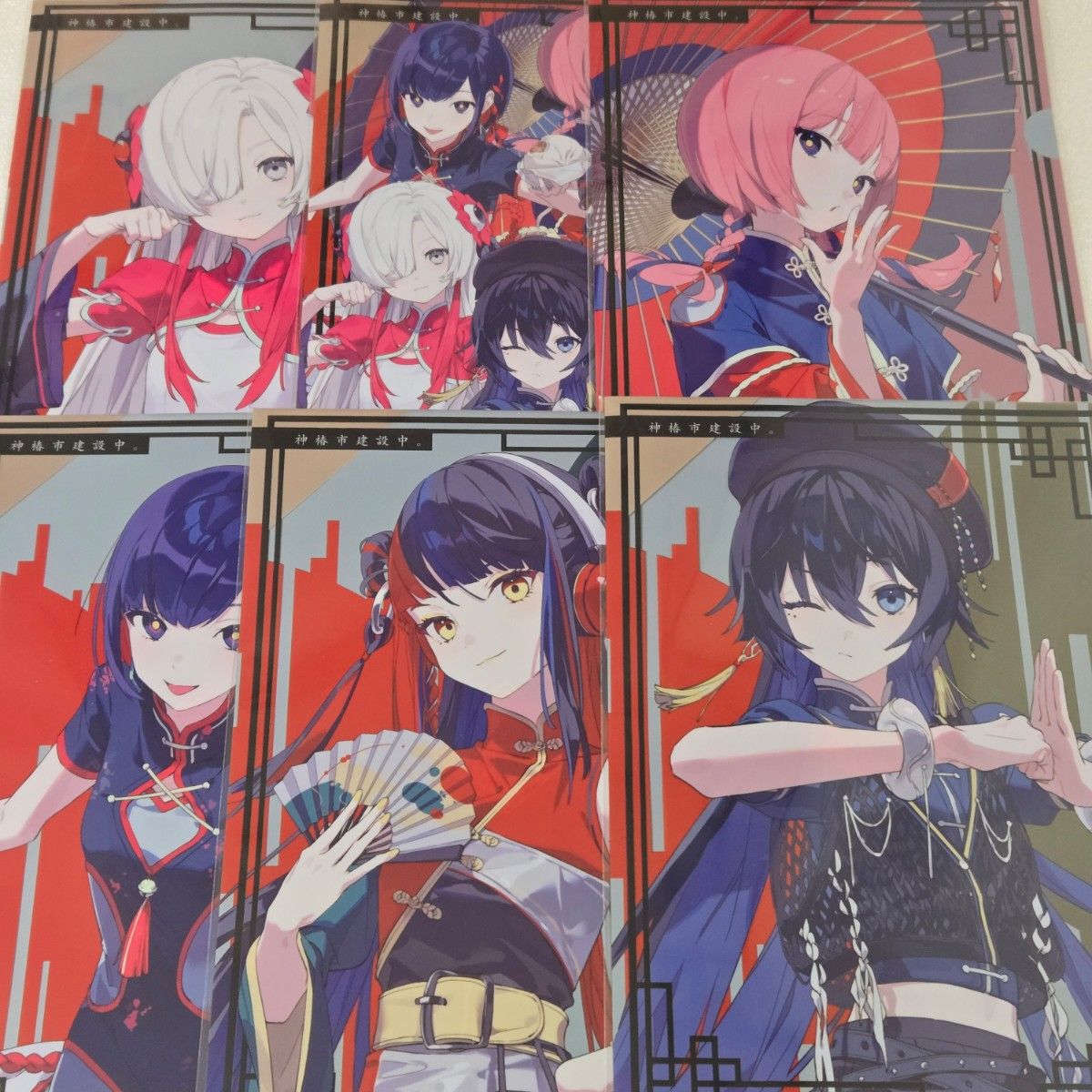 タイトーくじ 神椿市遊興中 J賞 クリアファイル＆ステッカーセット 全6
