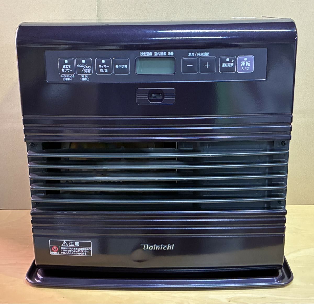 ダイニチ ブルーヒーター 石油ファンヒーター FW-5717SDRE5 2017年製