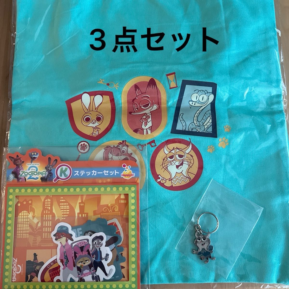 ズートピア2 Happyくじ トートバッグ E賞 K賞 ディズニーストア
