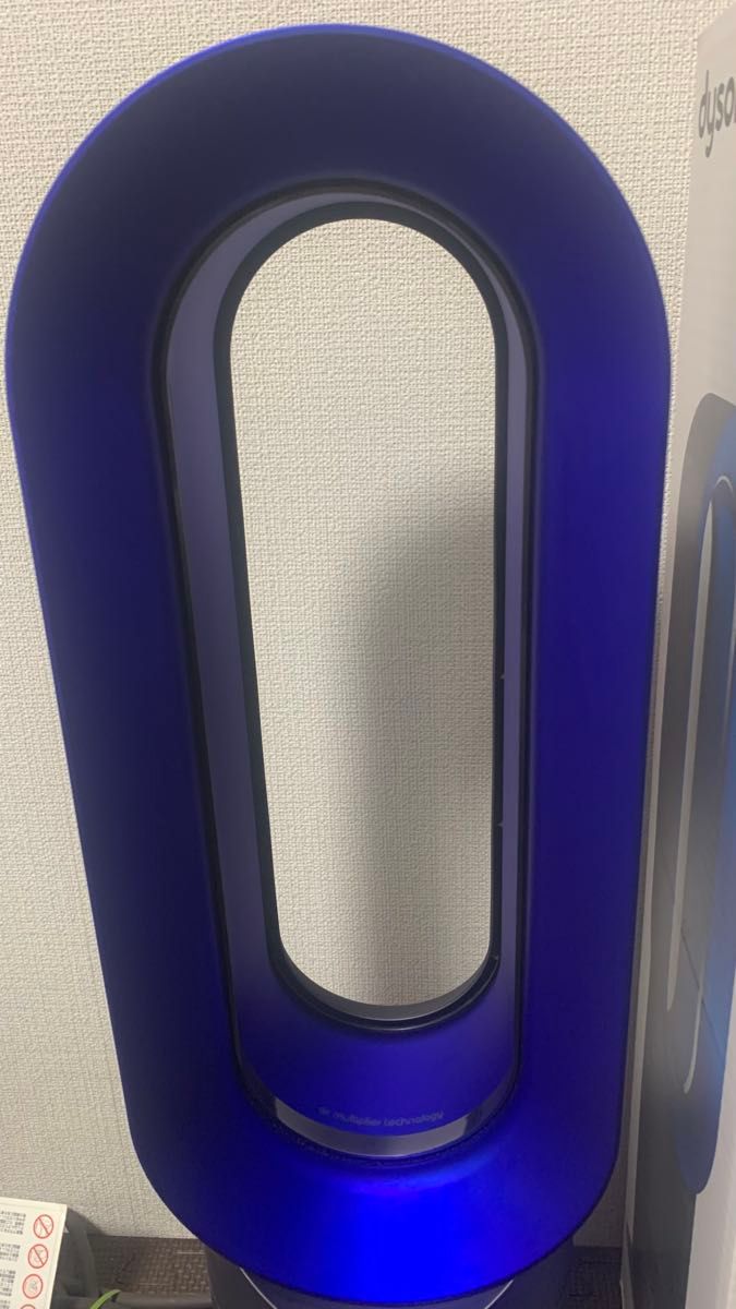 dyson AM09 HZ3-JP-GMA0091A HOT COOL 2015年製｜Yahoo!フリマ（旧