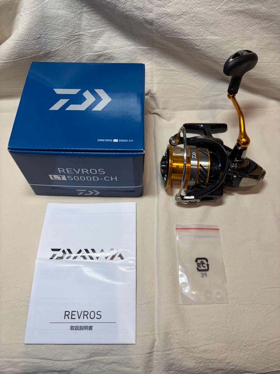 ダイワ 20 レブロス LT 5000D-CH スピニングリール｜Yahoo!フリマ（旧