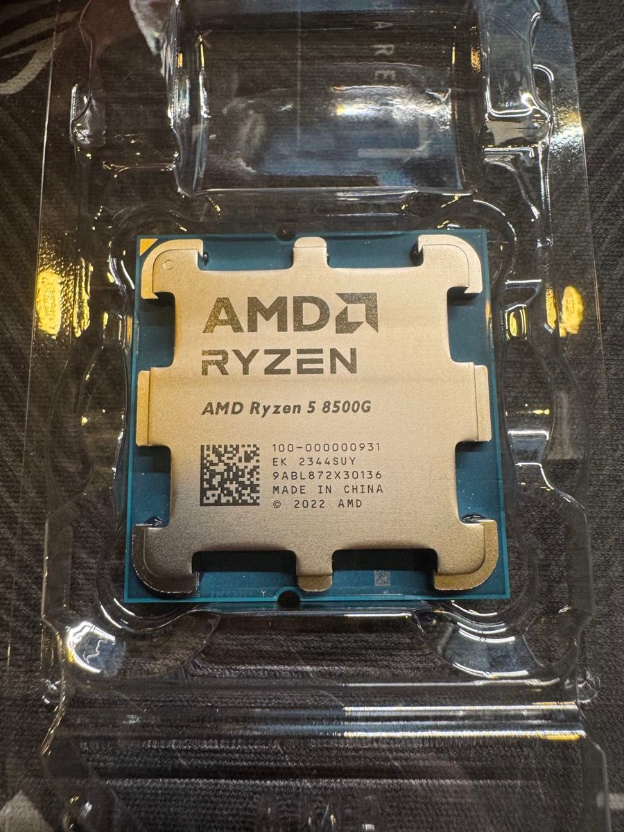 未使用品】AMD Ryzen 5 8500G CPU｜Yahoo!フリマ（旧PayPayフリマ）