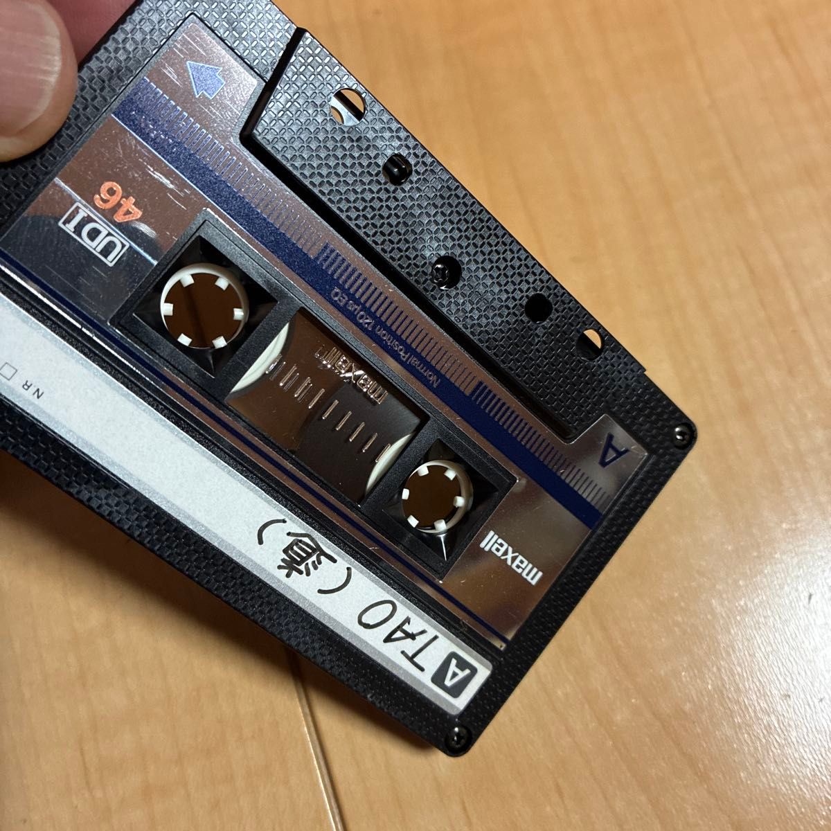 昭和レトロ まとめて4本 カセットテープ マクセル maxell UDII 46 ハイ