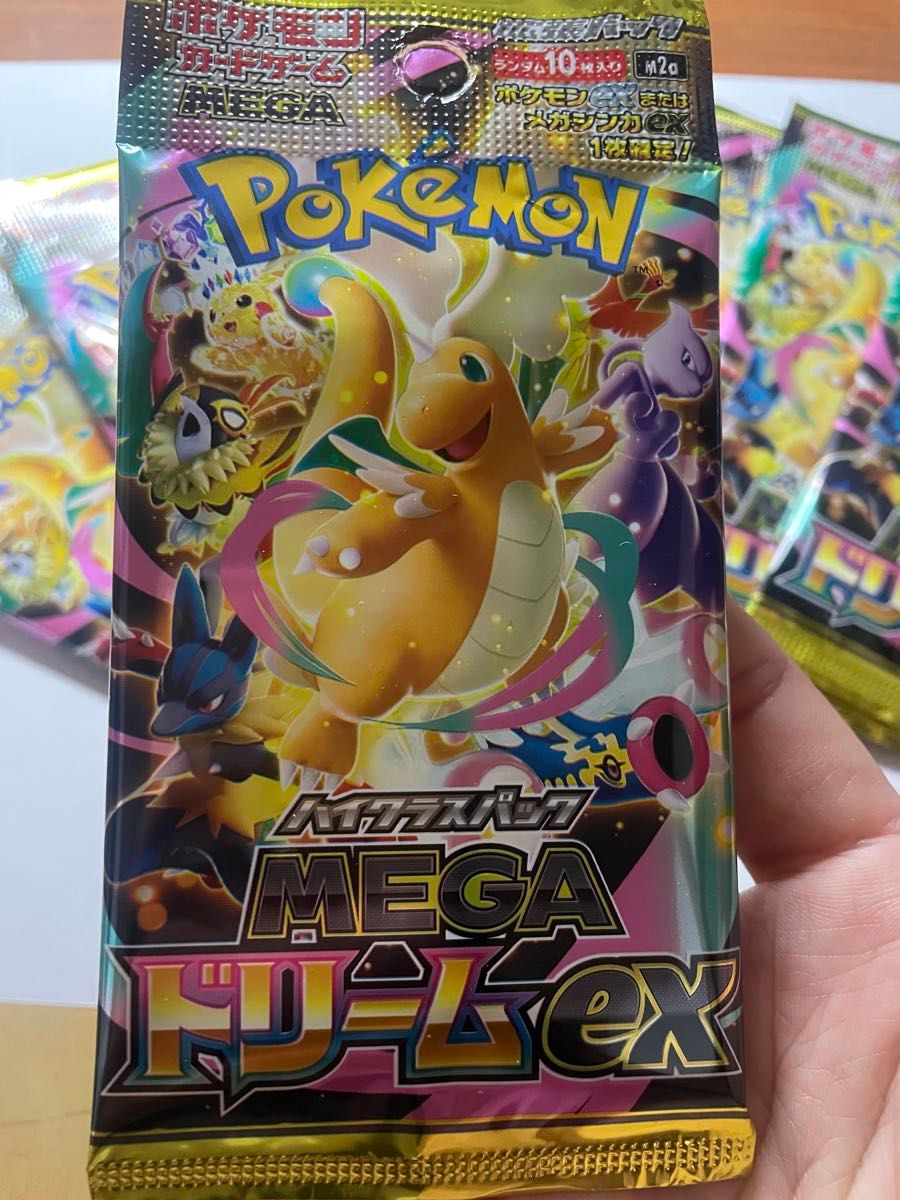 ポケモンカードゲーム MEGAドリームex メガドリームex 8パック｜Yahoo