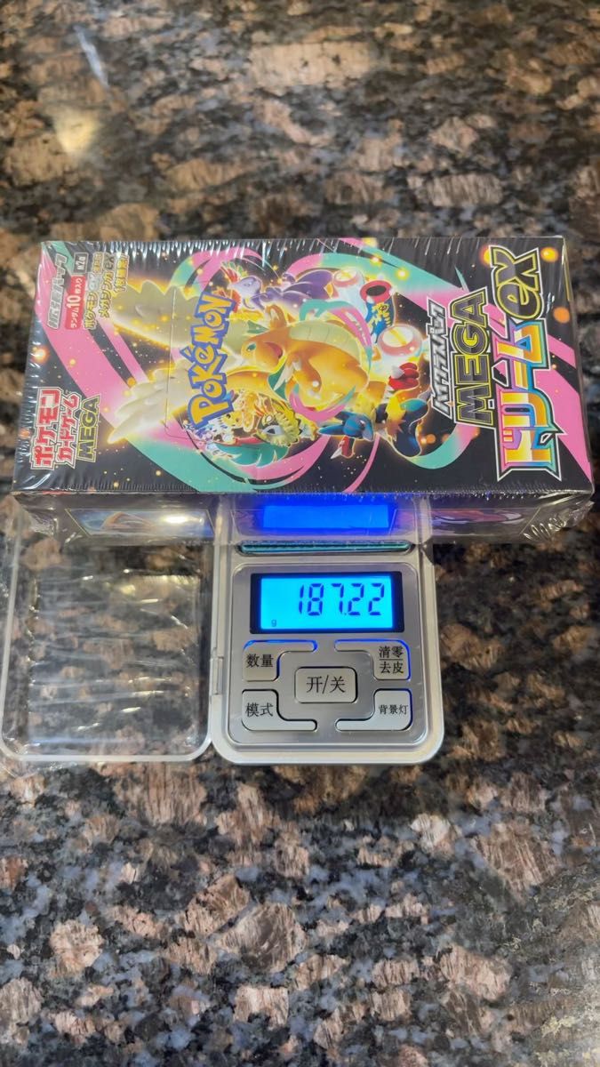 高重量 MEGA ハイクラスパック MEGAドリームex BOX シュリンク付き