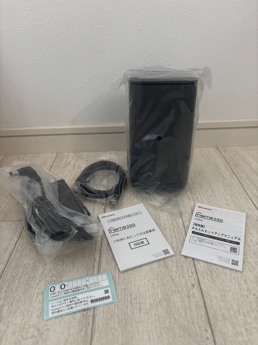 新品未使用 docomo home 5G（HR02）工事不要 残債0円｜Yahoo!フリマ