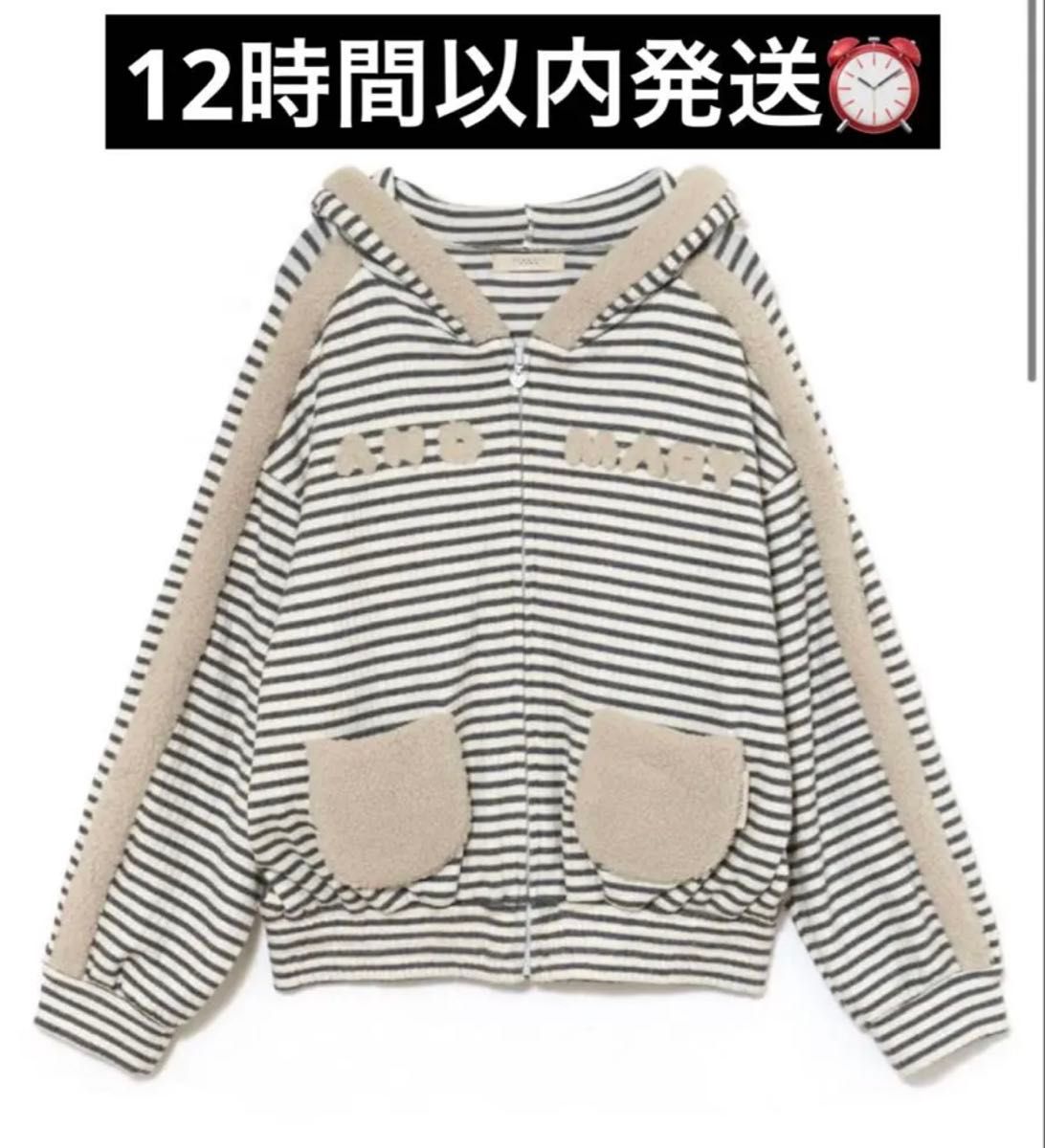 ANDMARY Merry border zip tops アンドマリー｜Yahoo!フリマ（旧PayPay
